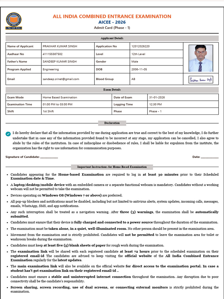 AICEE (All India Combined Entrance Examination )_admit Card | PDF ...