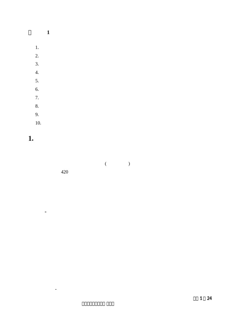 Chelelek Agrihub Livestock & Poultry Center 1 | PDF