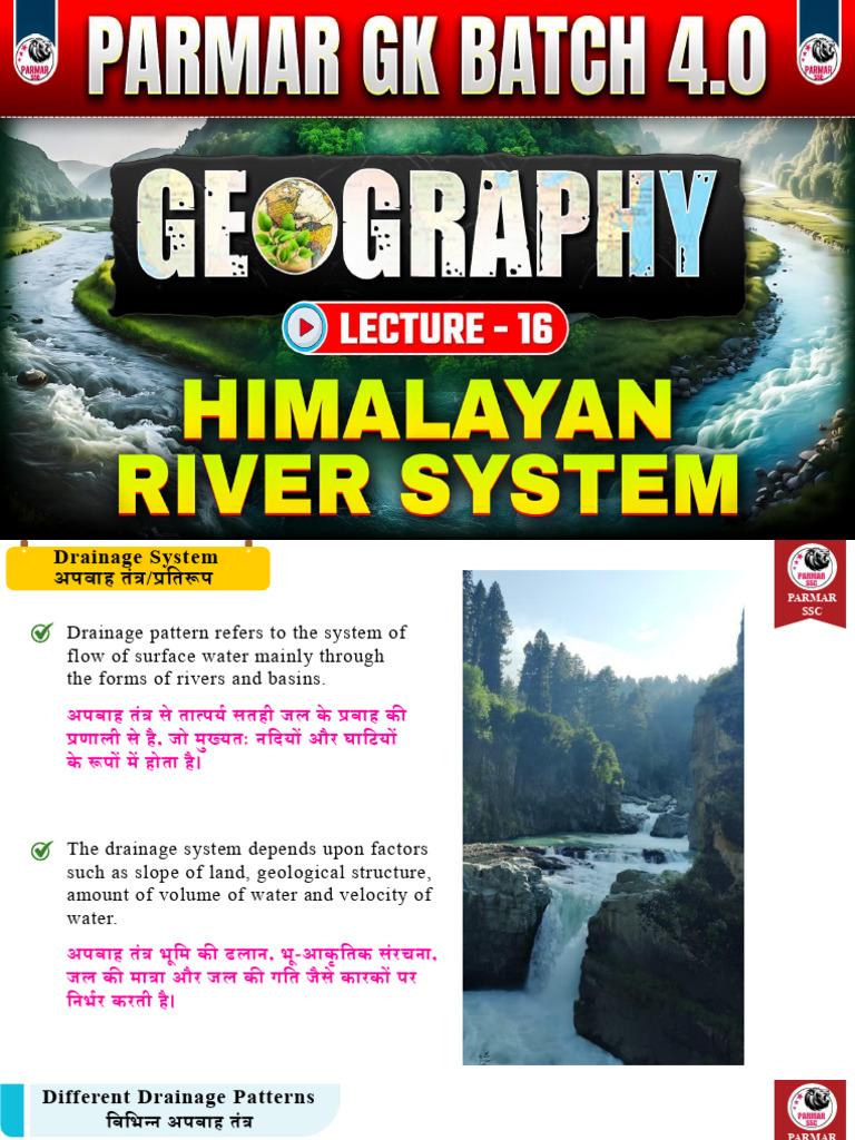 Himalayan Rivers System (Class PDF | PDF