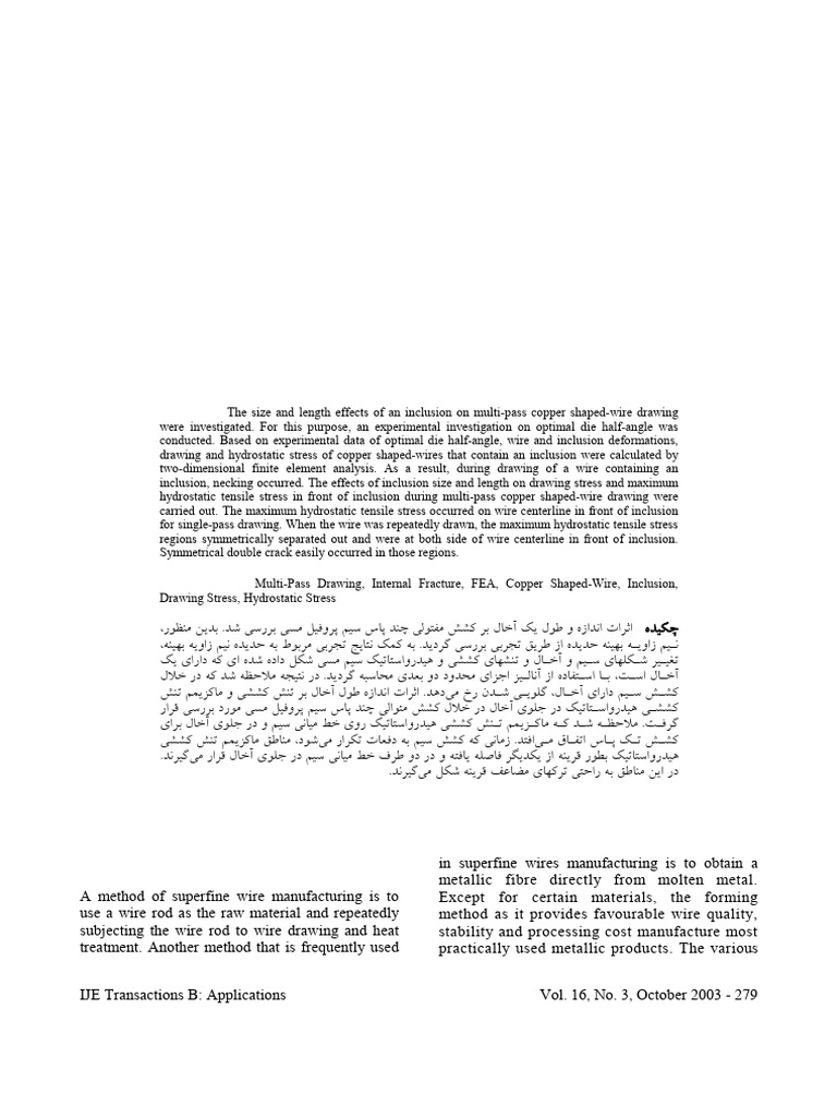IJE - Volume 16 - Issue 3 - Pages 279-292 | PDF | Deformation ...