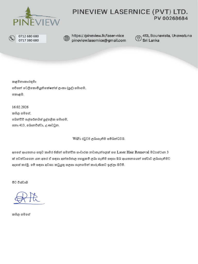 Letter | PDF