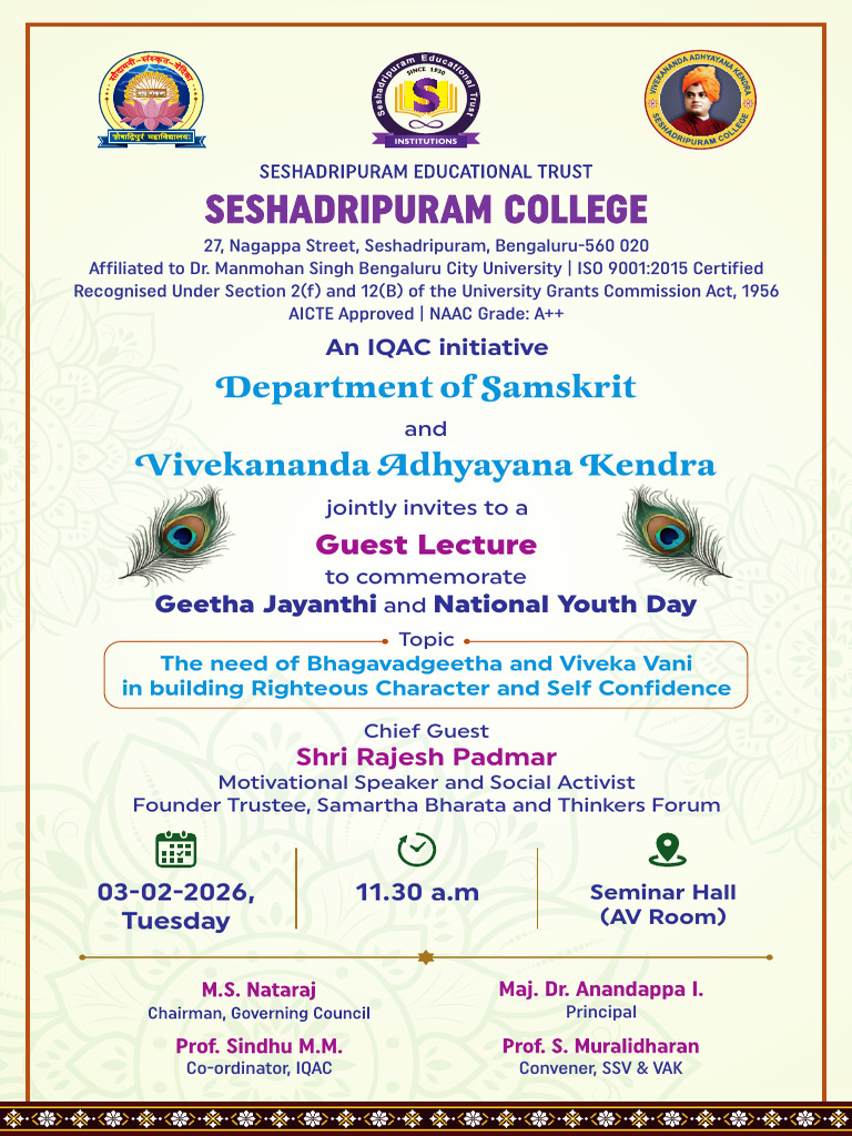 SSV - Vak - Guest Lecture - Invitation | PDF