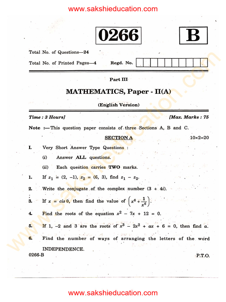 SR Inter Maths 2A 2023 EM | PDF