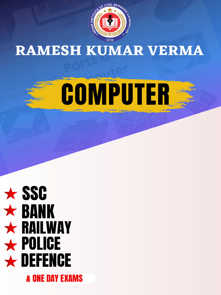 Computer Book... Ramesh Kumar Verma | PDF
