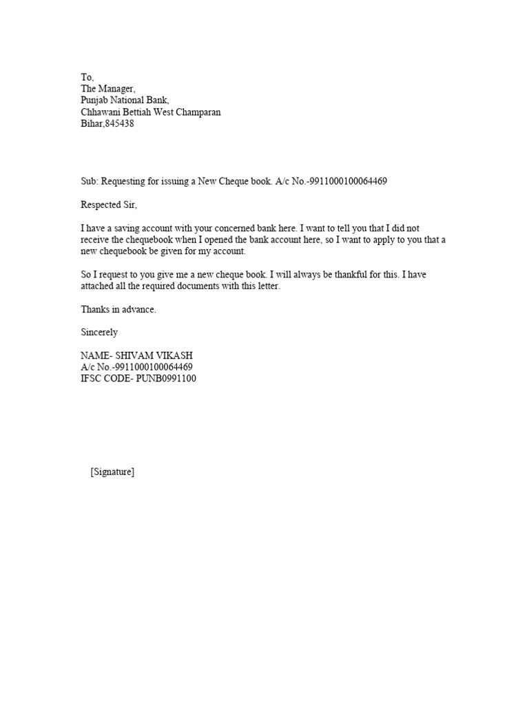 Application For New Cheque | PDF