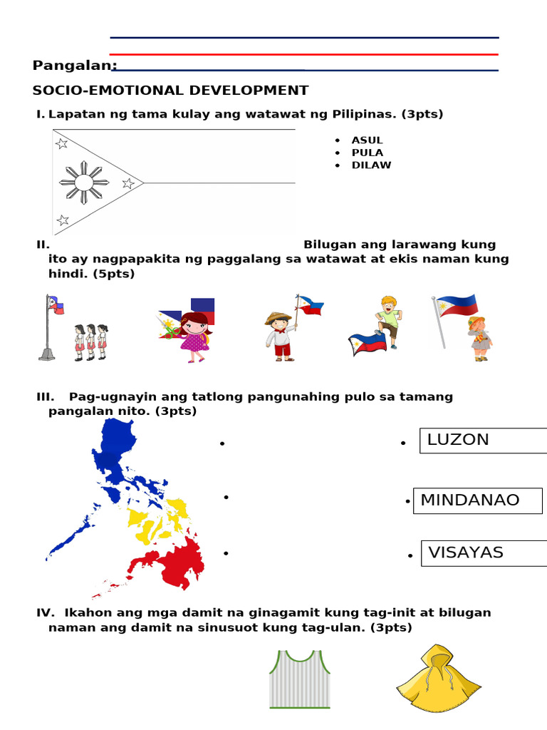 Third Quarter Assessment Kinder | PDF