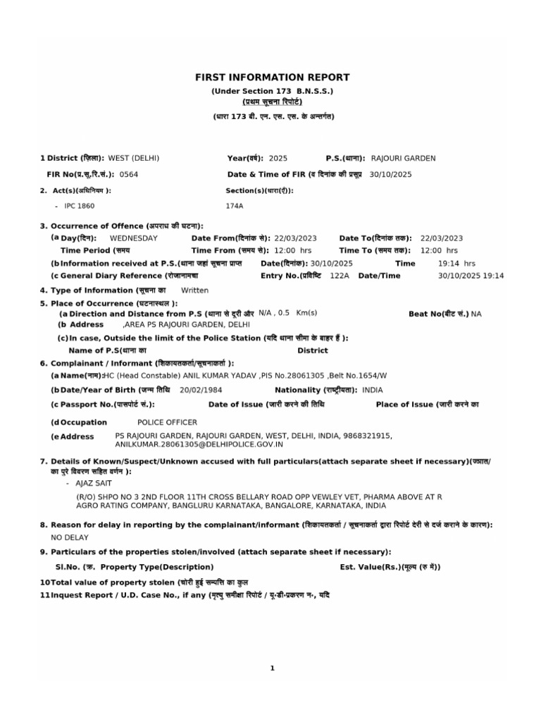 25 | PDF