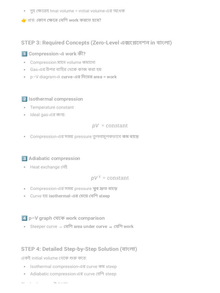 SplitPDFFile 36 To 40 | PDF