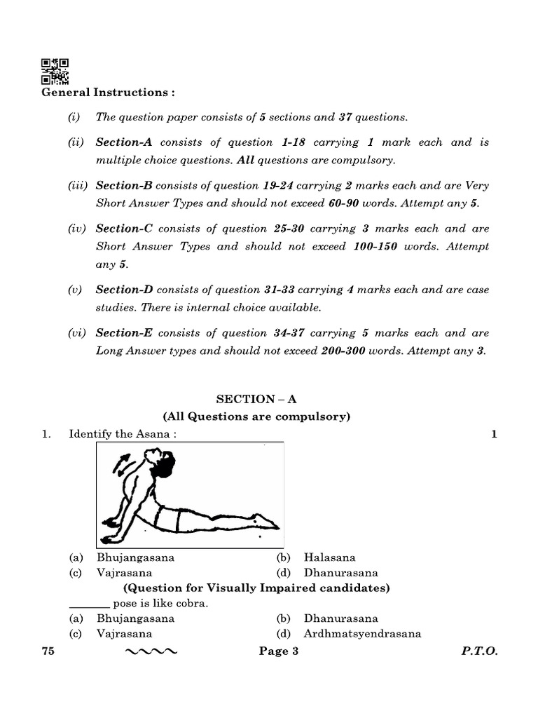 P.E Pyq 2023 | PDF