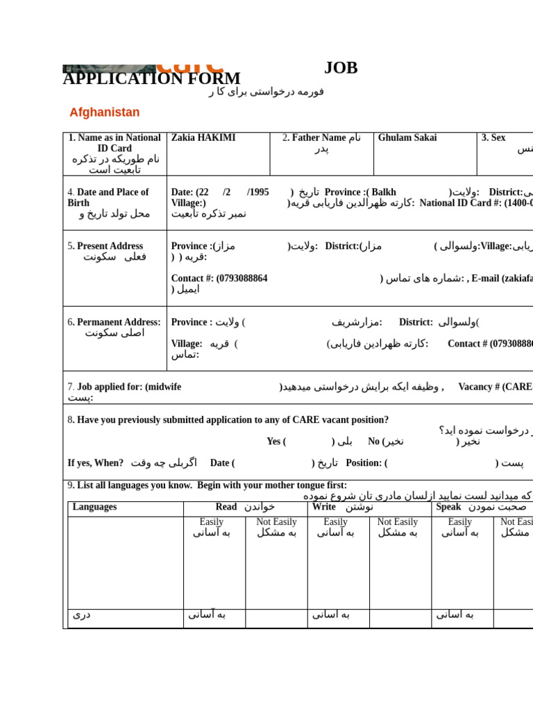 Form Care | PDF