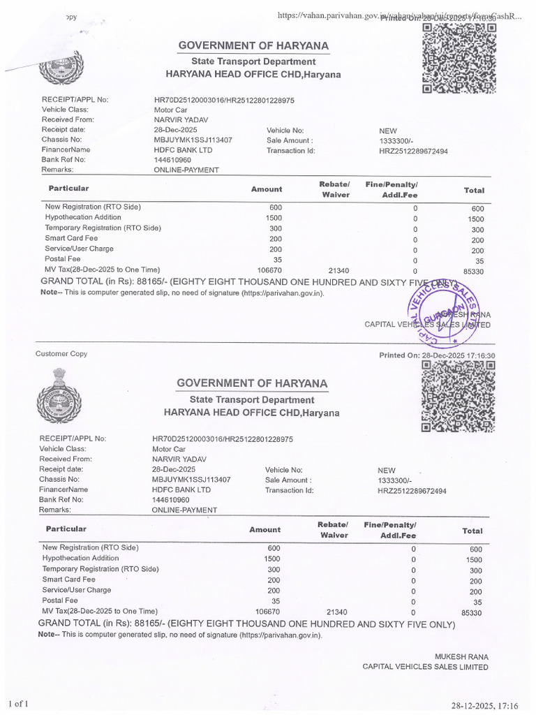 Car RTO File | PDF