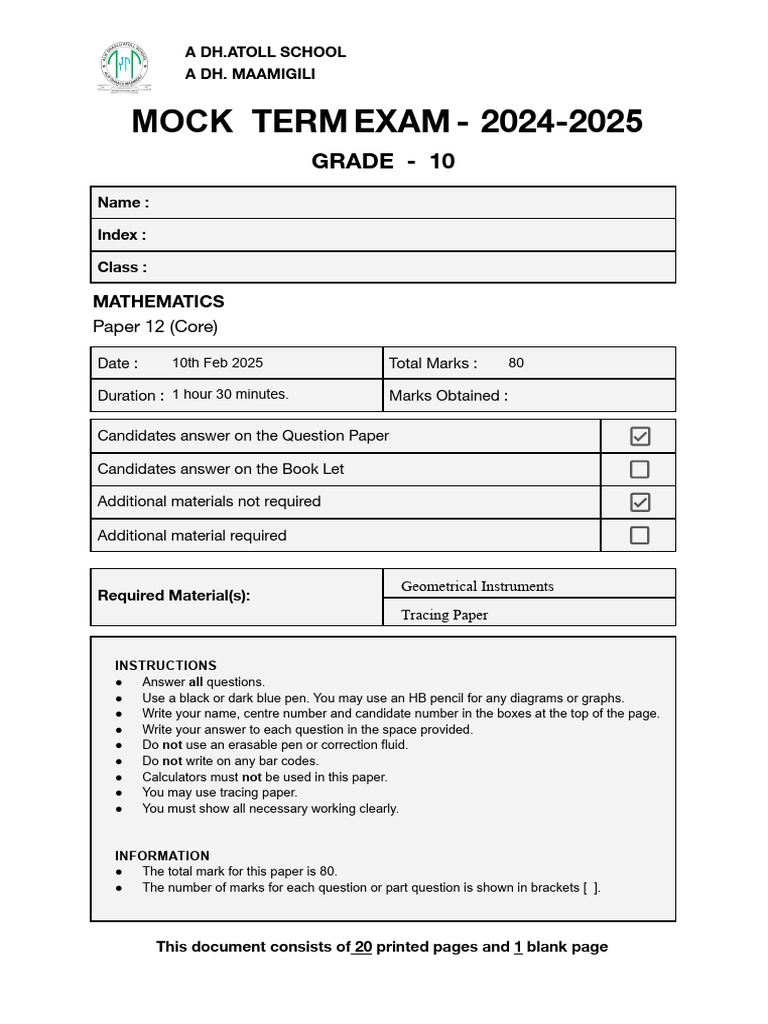 Test Paper Cover Page (P12) | PDF