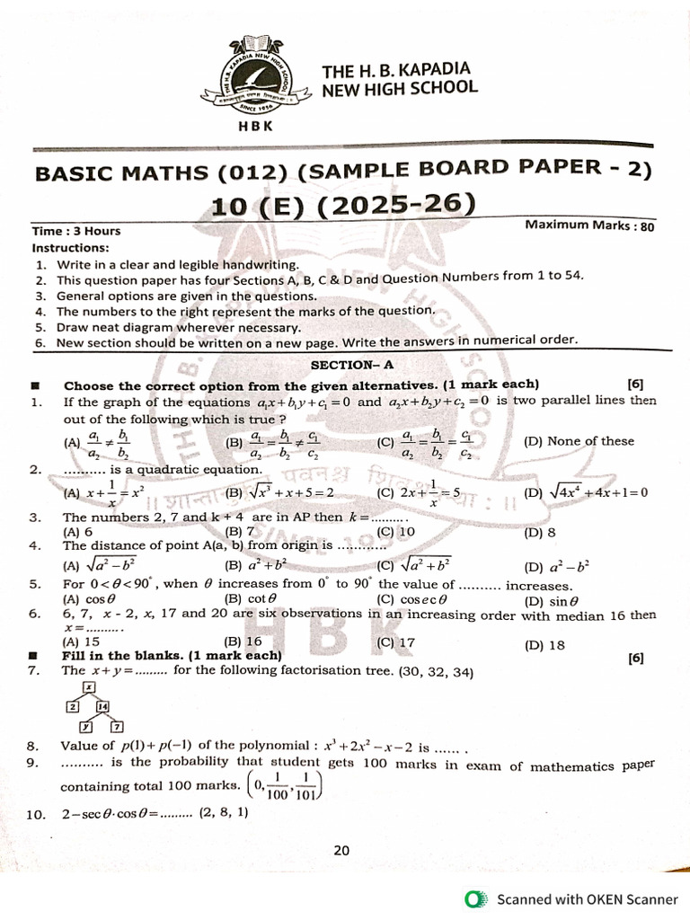 Basic Maths Paper-2 HBK | PDF
