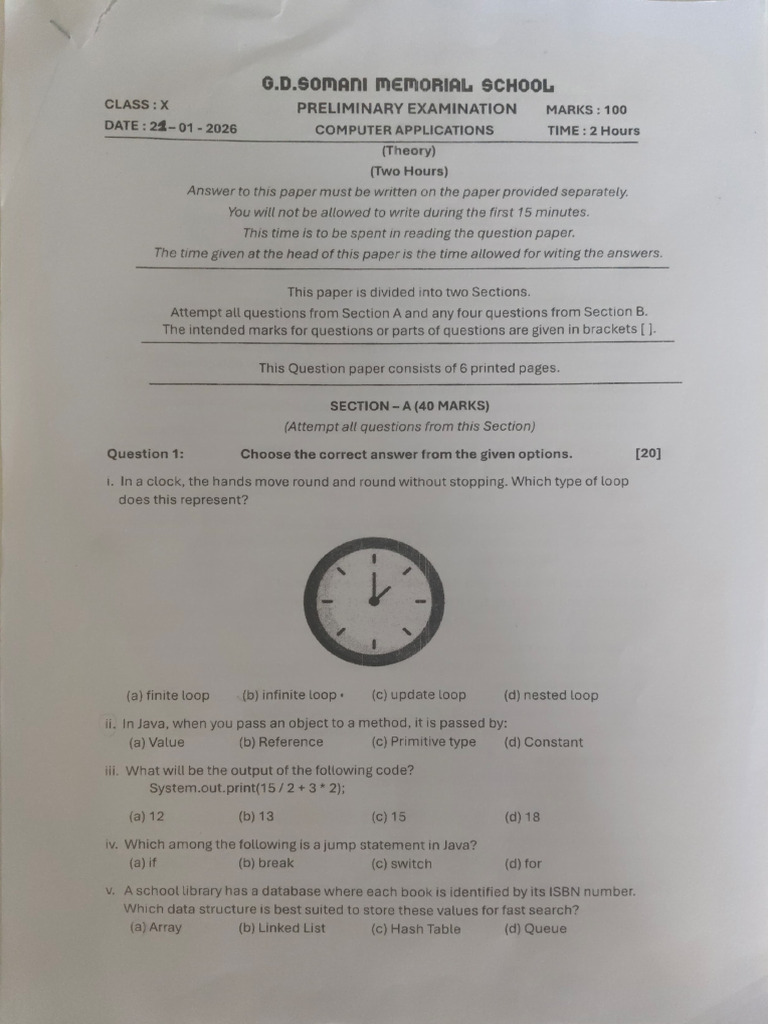 Comp Prelims Paper | PDF