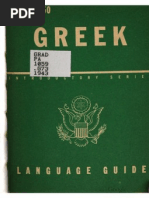 Cyprus Driving License Application Guide | PDF | Driver's License ...