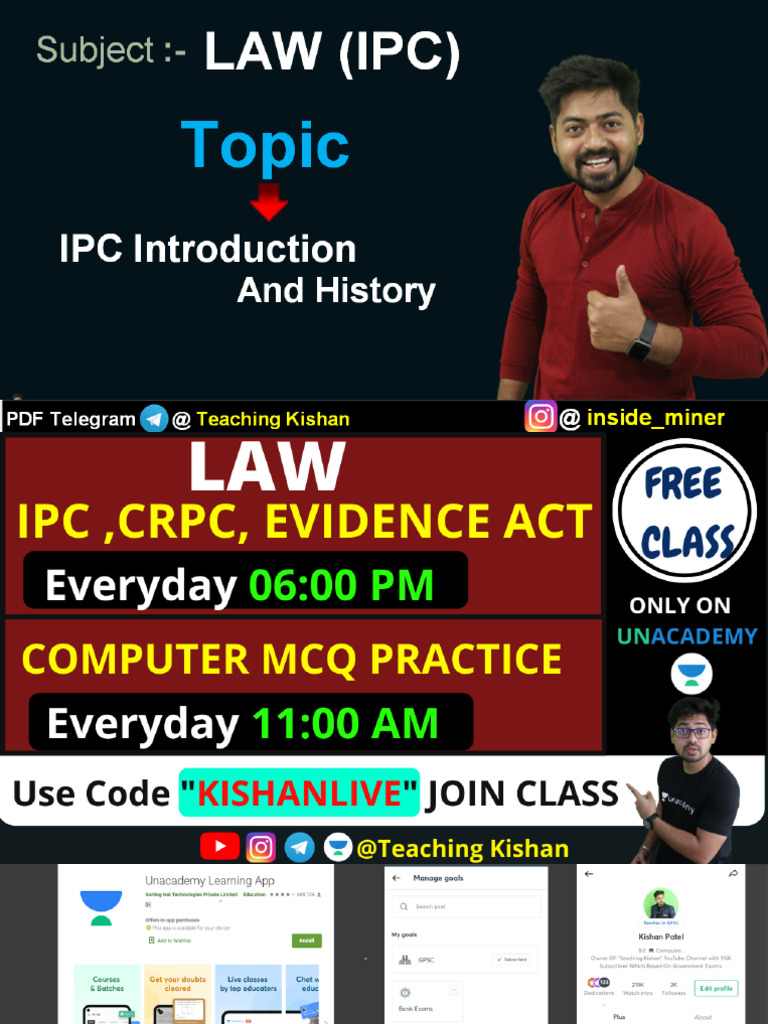 IPC Introduction and History | PDF