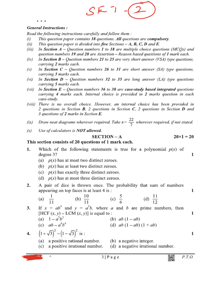 Set - Standard Paper | PDF