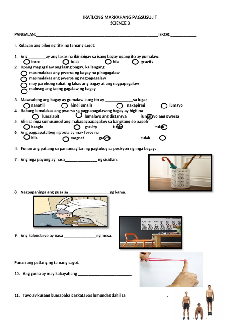 Third Periodical Test in Science 3 | PDF