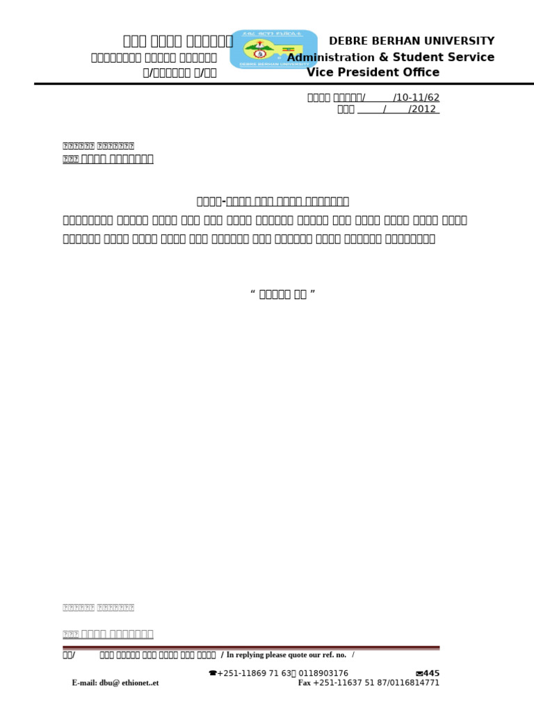 Ovete Time Letter | PDF