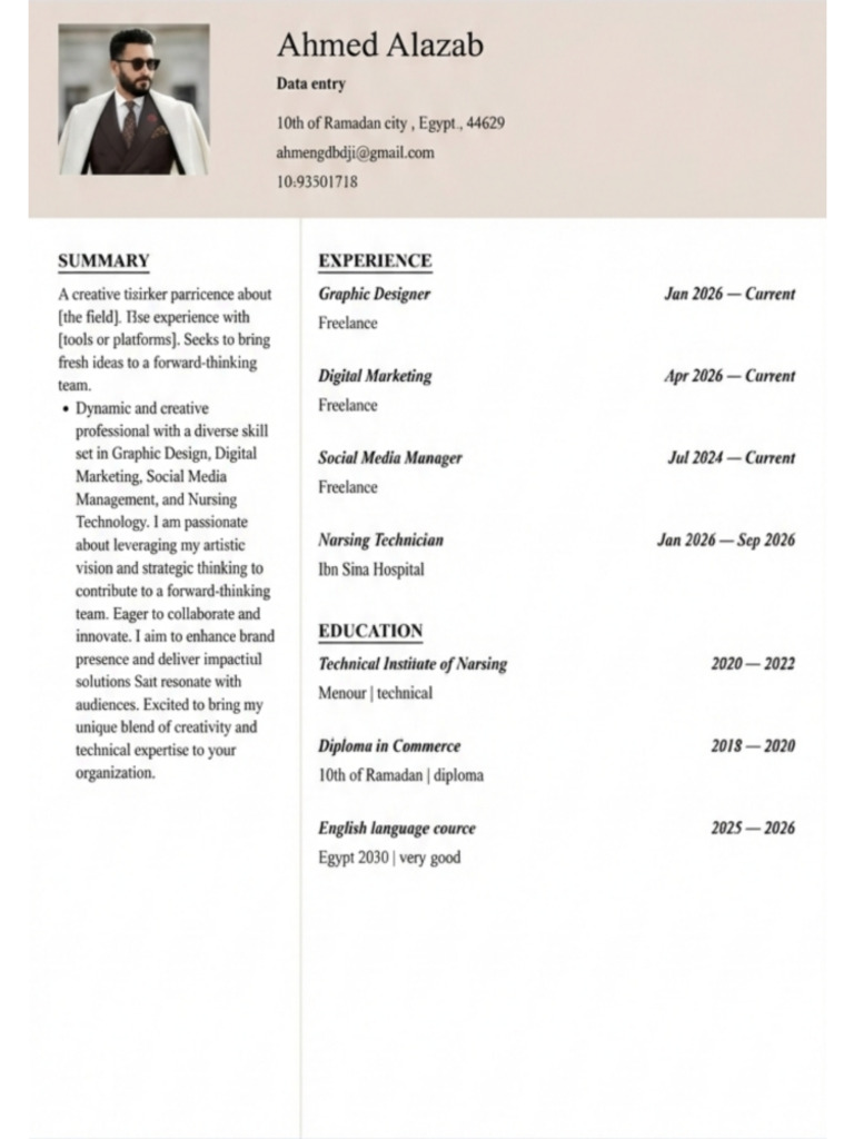 Data Entry | PDF