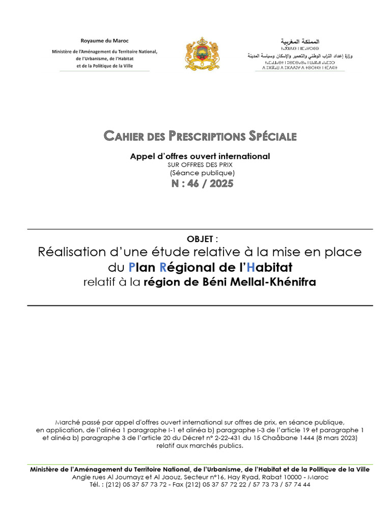 VD CPS 2025.46 DSFE PRH BM | PDF | Banques | Facture
