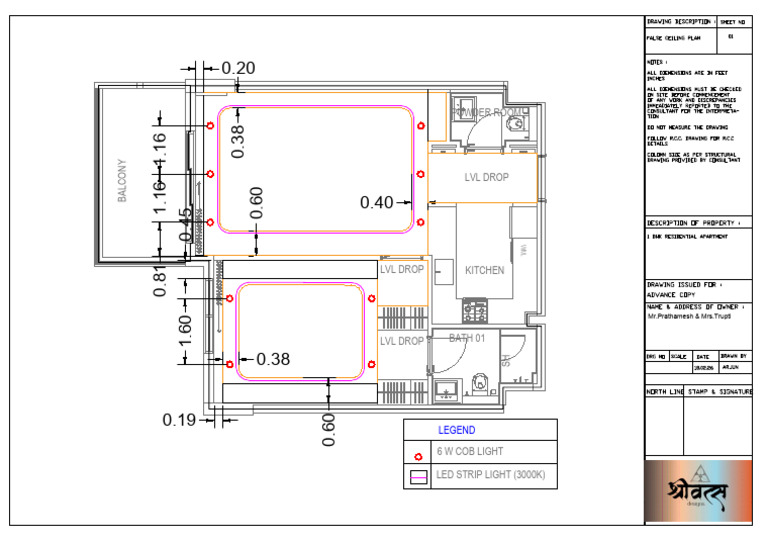 Electrical Layout 1 | PDF