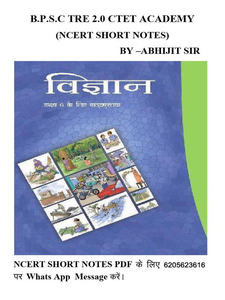 Ncert Science Notes Class 6to10 | PDF