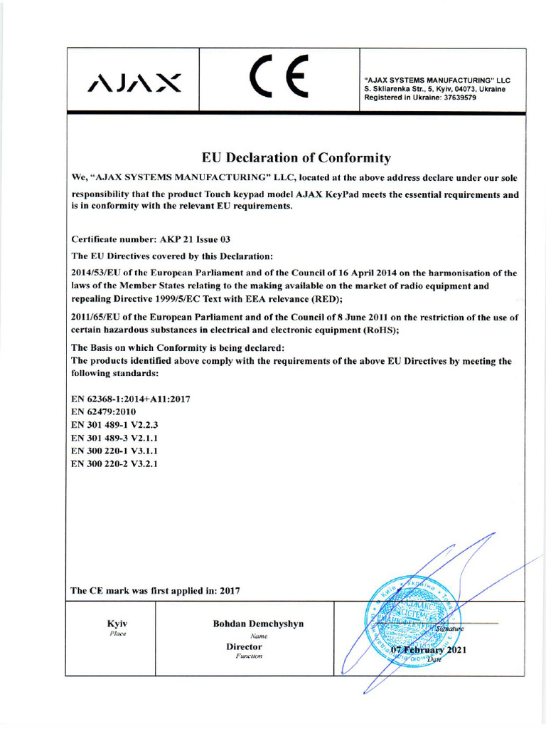 CE Declaration of Conformity KeyPad | PDF