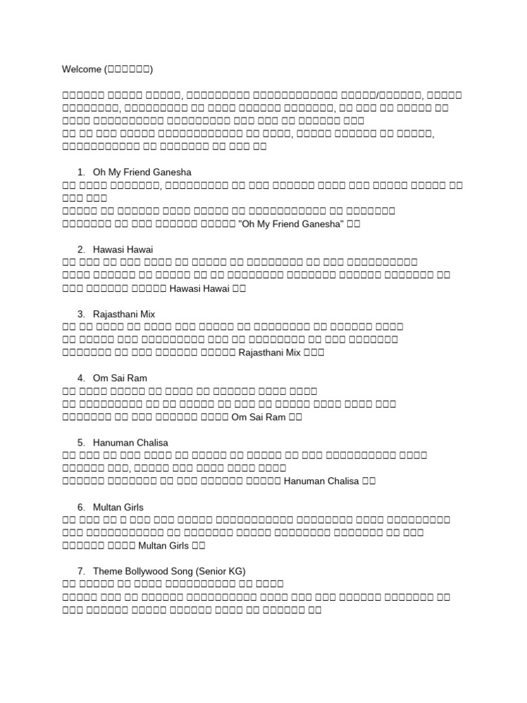 Hindi Script. | PDF