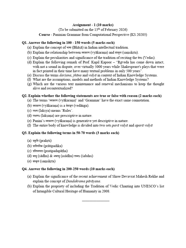 Practice Questions Pre-Midsem S26 | PDF