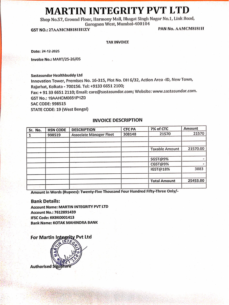 Martin Invoice - SS - December 2025 | PDF