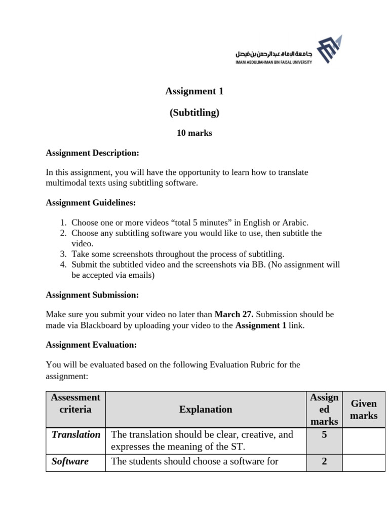 Assignment Guidelines | PDF