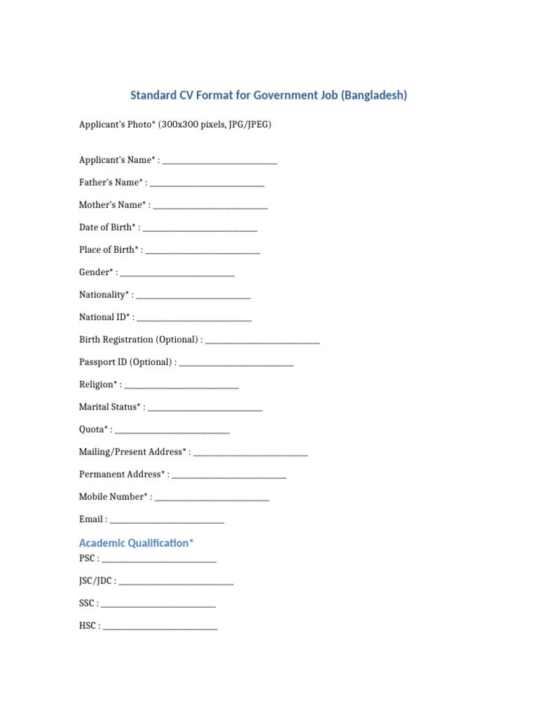 Standard CV Format Govt BD | PDF