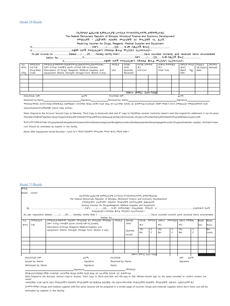 Recording and Reporting Forms | PDF | Drugs | Pharmacology