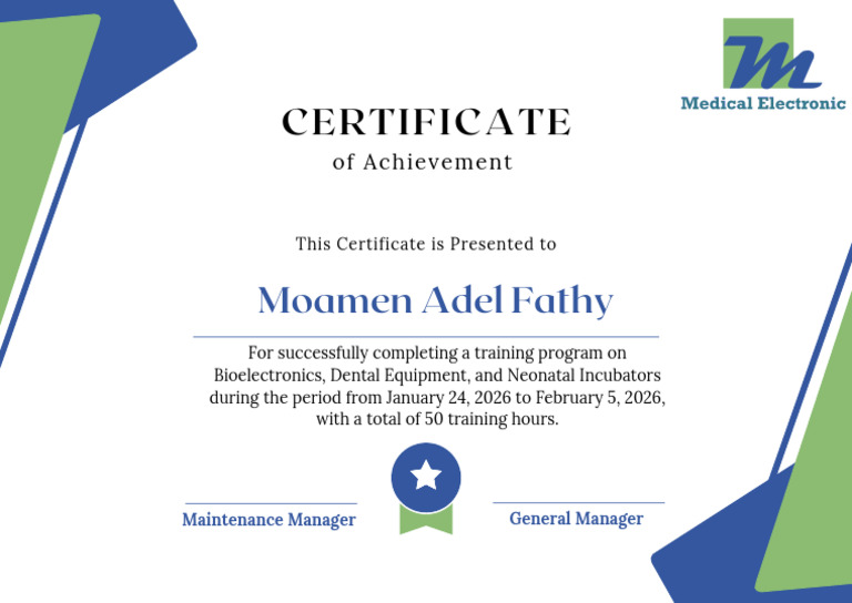 Moamen Adel Fathy | PDF