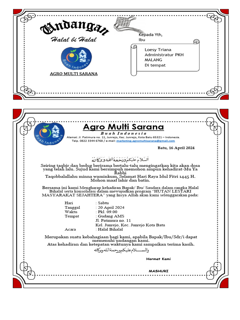Undangan Halbil Template 2b | PDF