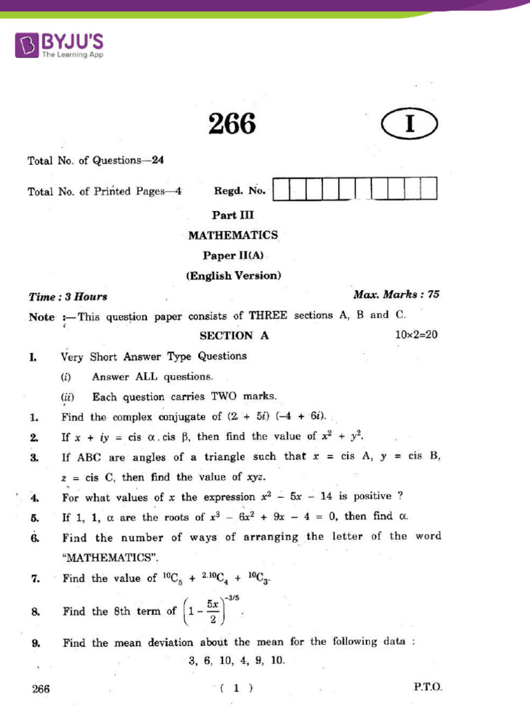 AP Board Intermediate 2nd Year Mathematics IIA Previous Year Paper 2018 ...