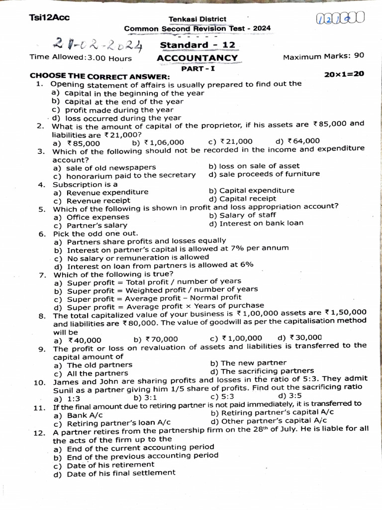 12th Accountancy 2nd Revision Test 2024 Question Paper English Medium ...