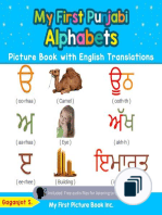 Teach & Learn Basic Punjabi words for Children