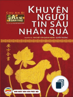 An Sĩ Toàn Thư