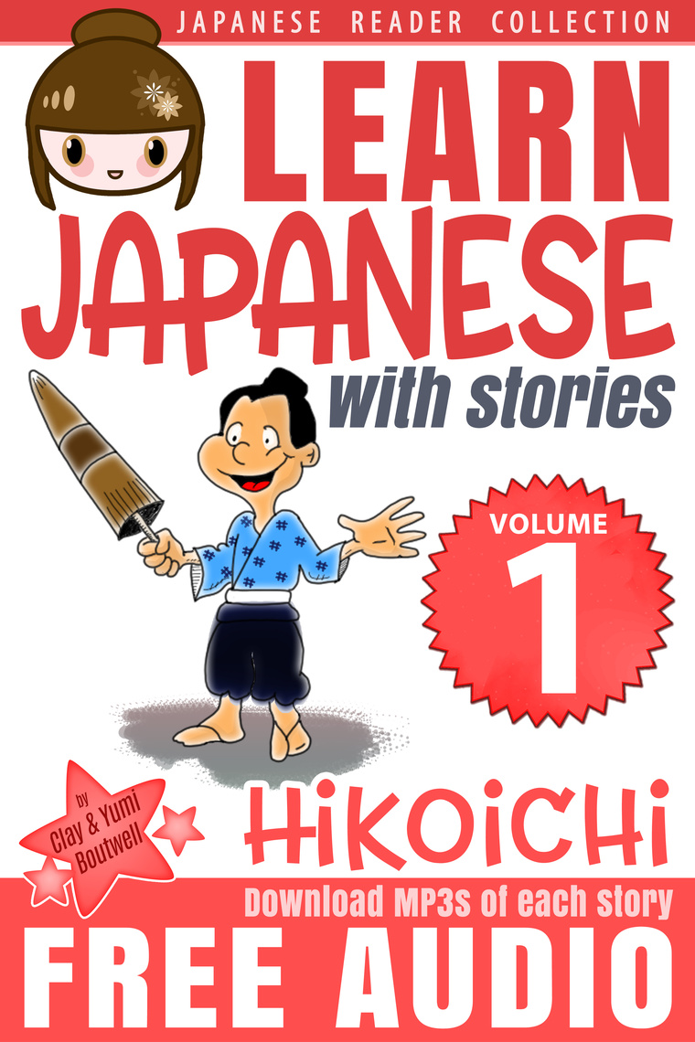 Learn Japanese With Stories Ebooks Read The Full Series Scribd
