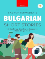 Bulgarian Readers