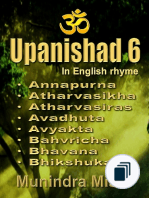 Upanishad in English rhyme