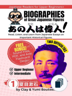 Biographies of Great Japanese Figures
