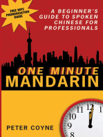 One Minute Mandarin: A Beginner's Guide to Spoken Chinese for Professionals