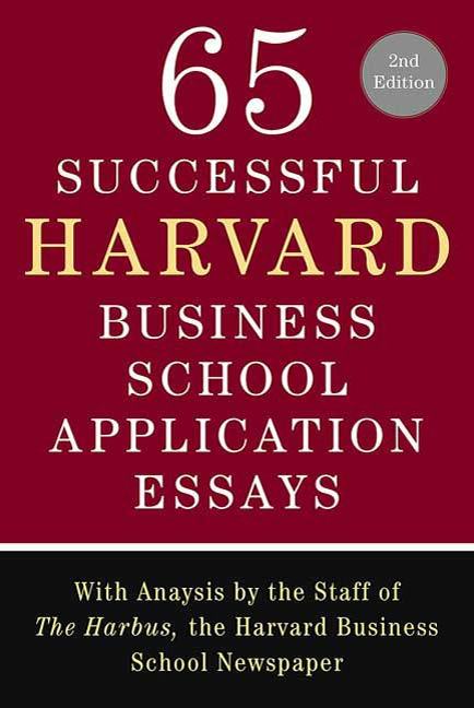 harvard business school application essay