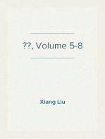 說苑, Volume 5-8