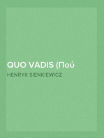 Quo Vadis (Πού πηγαίνεις)
