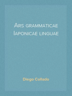 Ars grammaticae Iaponicae linguae