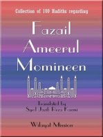 Fazail Ameerul Momineen (asws)